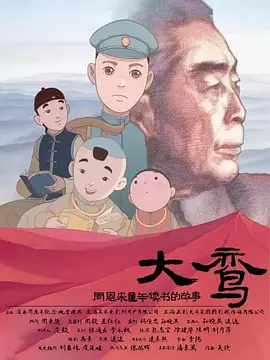 婷婷国产天堂久久综合五月