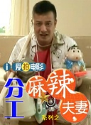 日韩欧美中文字幕在线视频