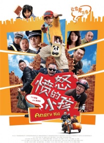婷婷国产天堂久久综合五月