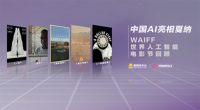 婷婷国产天堂久久综合五月